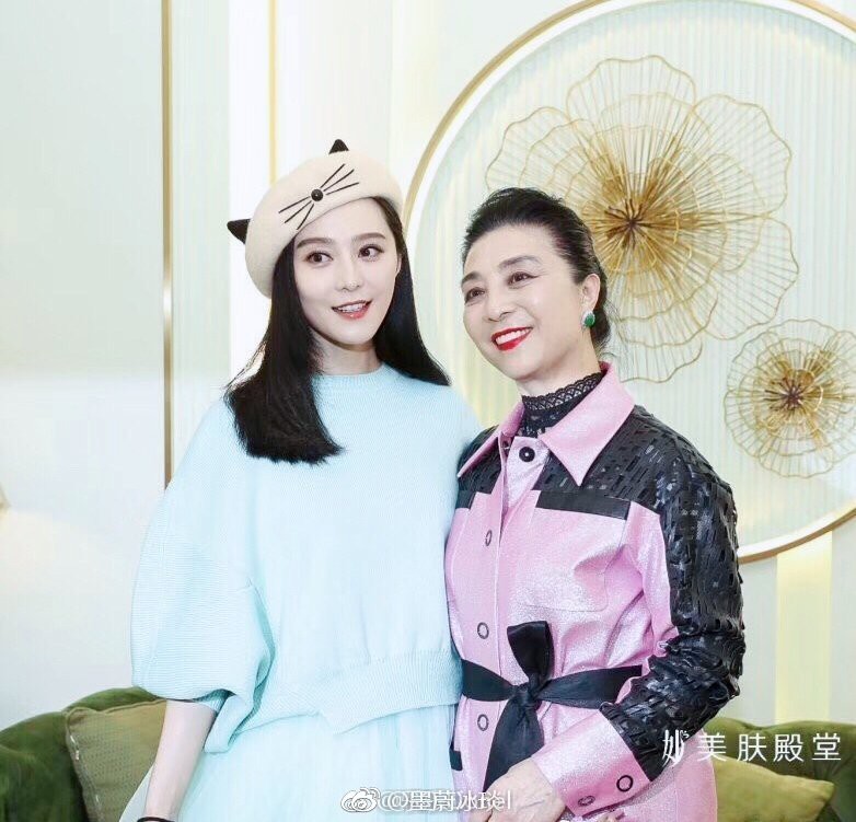 Món quà đặc biệt Phạm Băng Băng dành tặng quản lý ngấm ngầm thông báo nữ hoàng chuẩn bị tái xuất Cbiz