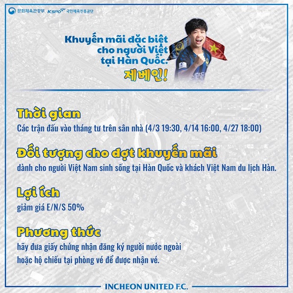 Incheon United tung khuyến mãi đặc biệt dành cho người Việt đến sân xem Công Phượng thi đấu