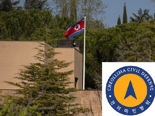 Bình Nhưỡng nghi ngờ Mỹ có liên quan tới vụ tấn công Đại sứ quán Triều Tiên ở Madrid