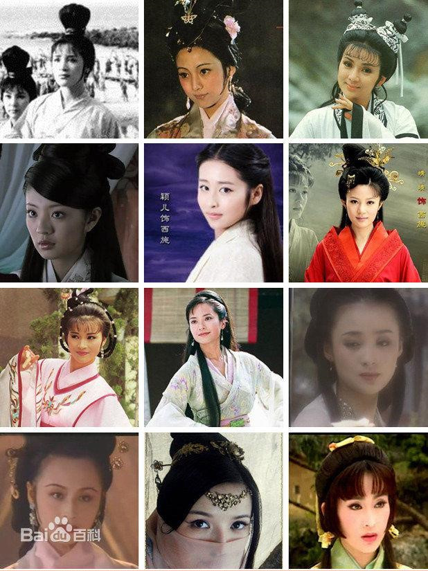 Nàng Tây Thi đẹp nhất, xấu nhất, lẳng lơ nhất trên màn ảnh