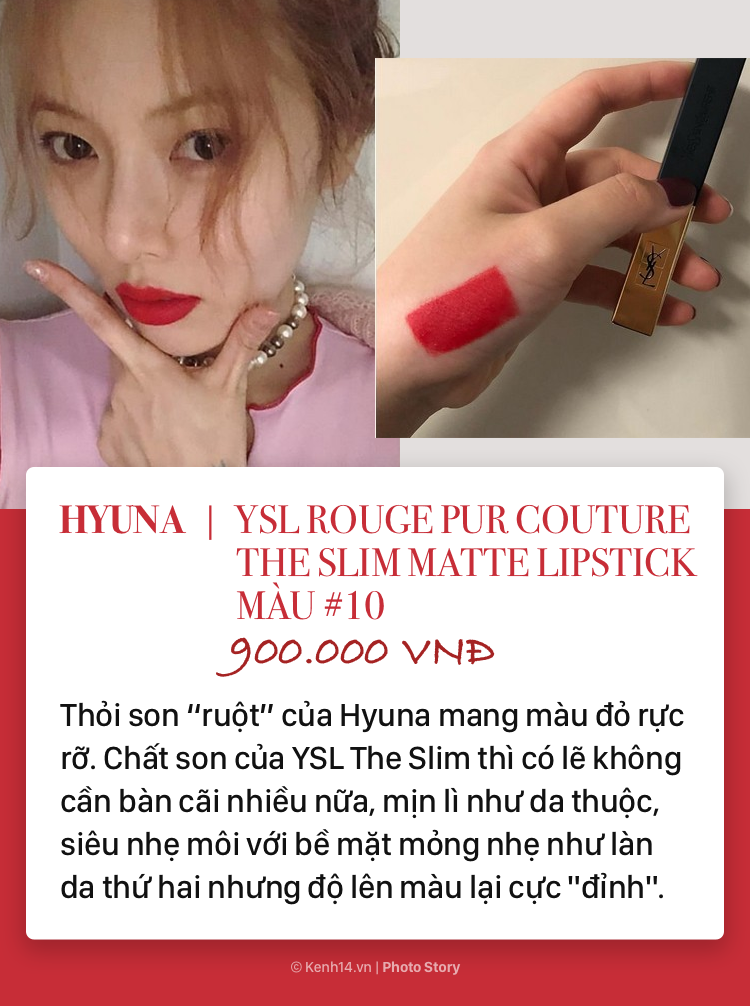 Cùng săm soi 5 thỏi son ruột được những nữ thần hàng đầu Kpop ưa chuộng