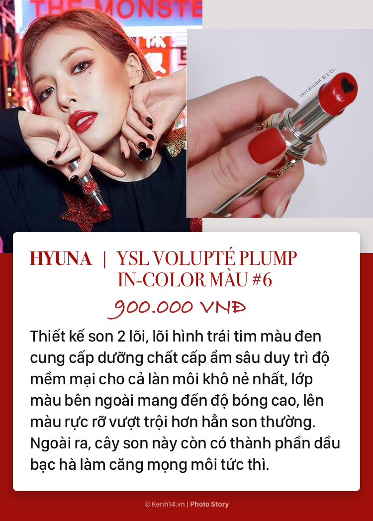 Cùng săm soi 5 thỏi son ruột được những nữ thần hàng đầu Kpop ưa chuộng