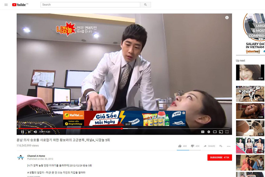 YouTube có thể làm tiêu tan danh tiếng các nhãn hàng quảng cáo?