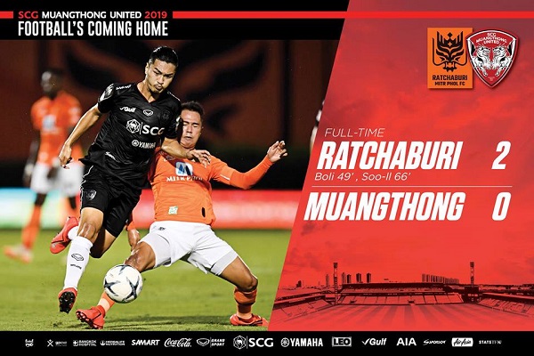 Văn Lâm thi đấu xuất sắc, Muangthong United vẫn nhận trận thua đậm trên đất khách
