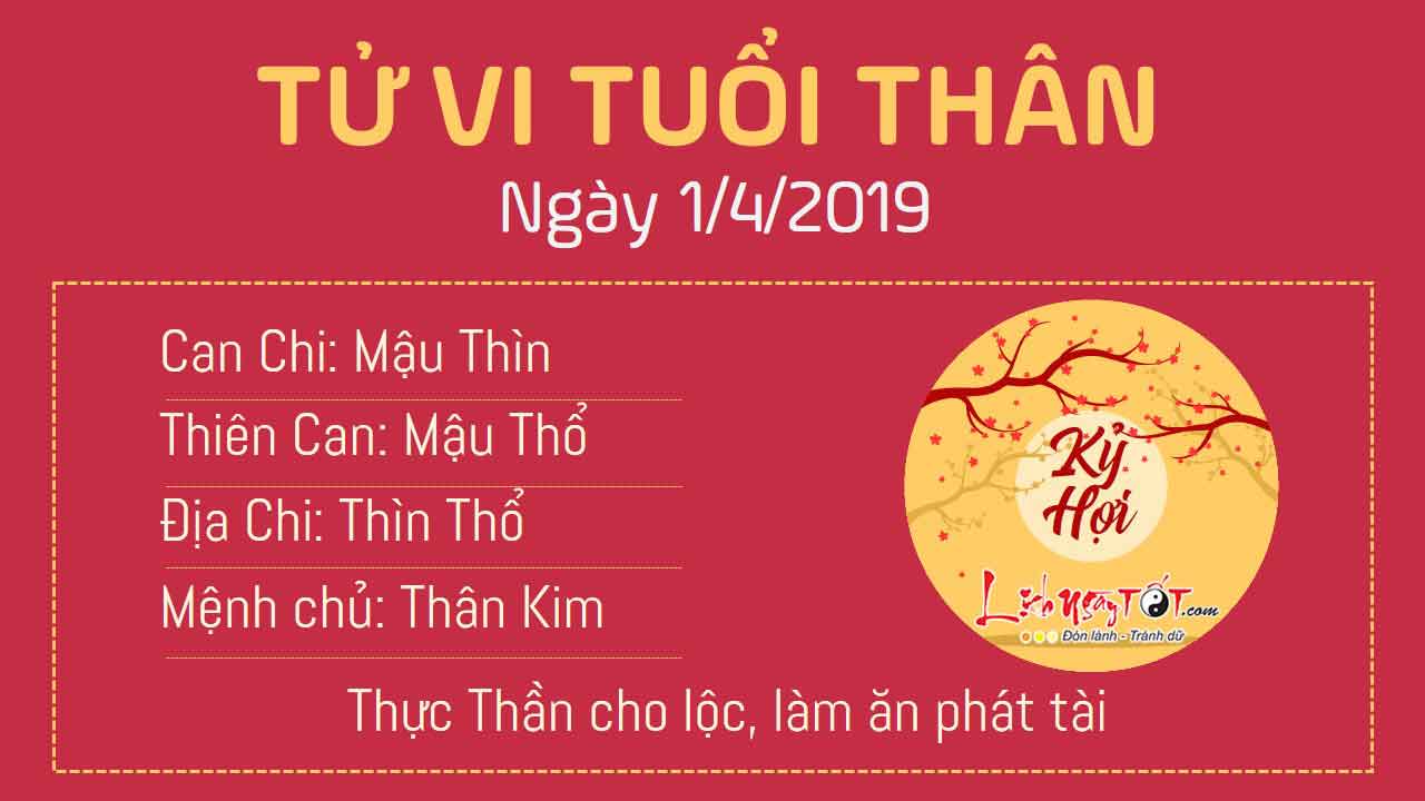 Tử vi thứ 2 ngày 1/4/2019 của 12 con giáp: Dậu gặp quý nhân, Tuất cẩn thận khi cho mượn tiền Tử vi thứ 2 ngày 1/4/2019 của 12 con giáp: Dậu gặp quý nhân, Tuất cẩn thận khi cho mượn tiền