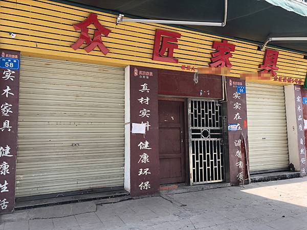 Cái tát trời giáng của thầy hiệu trưởng với học sinh và cái chết bí ẩn của bố cháu bé