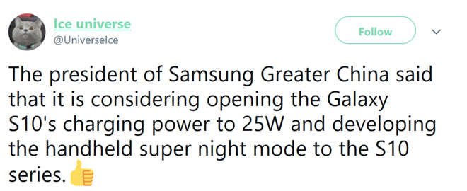 Samsung sẽ cập nhật 2 tính năng mới cho Galaxy S10