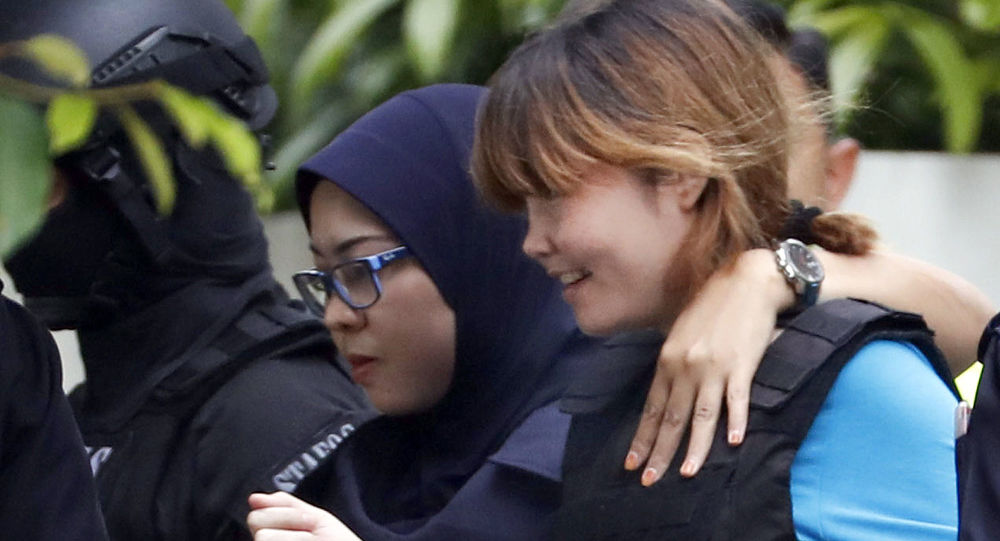 Sát thủ Mr.Y bí ẩn trong vụ án Đoàn Thị Hương là ai