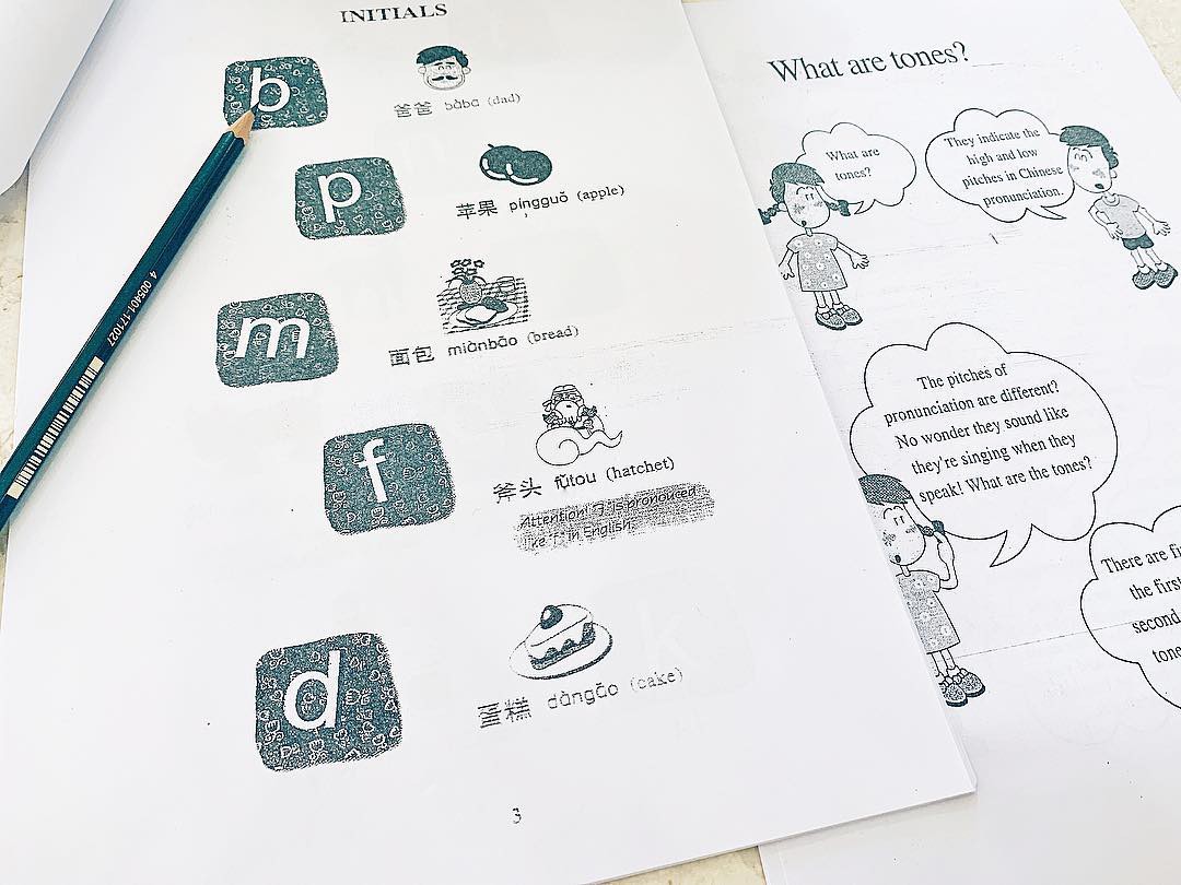 Chẳng còn khoe nhà sang xe xịn mà tập trung vào việc này, phải chăng Lan Khuê sẽ phụ giúp ông xã việc kinh doanh?