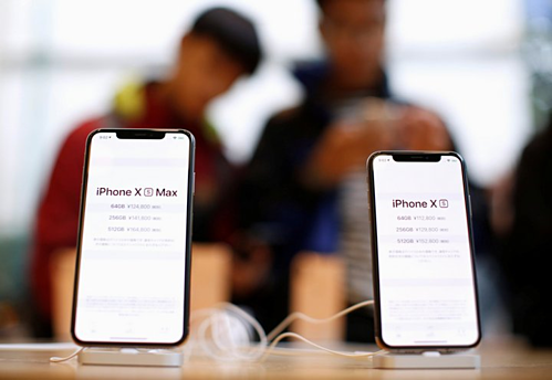 iPhone XS Max, XR ở Việt Nam hạ giá hàng triệu đồng