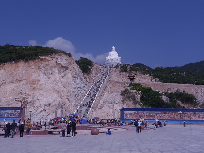 Con trai ông Trần Bắc Hà kinh doanh những gì ở Bình Định?