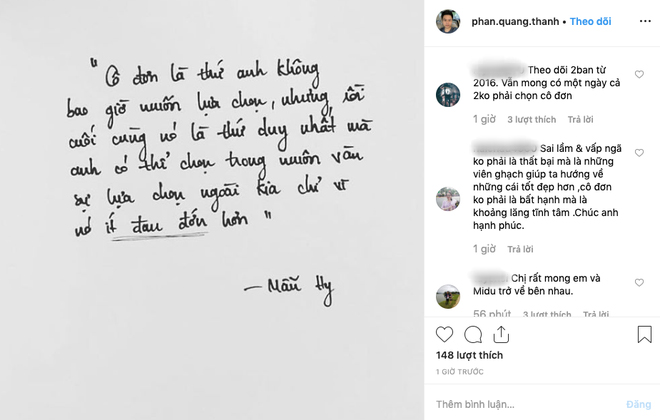 Phan Thành tiếp tục quăng mẻ lưới anh cô đơn, chả ai biết là hướng đến Midu hay Primmy Trương?