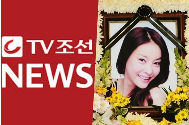 Có thêm tình tiết mới vụ nữ diễn viên Vườn Sao Băng tự vẫn vì bị cưỡng hiếp 100 lần