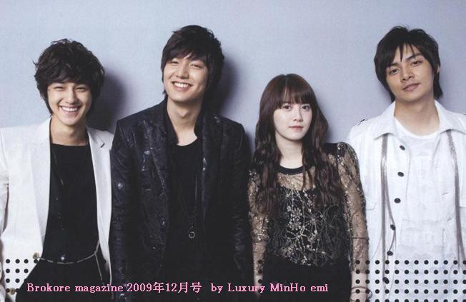 Hình ảnh gây bão hôm nay: Tài tử Vườn sao băng và Goo Hye Sun tái hợp sau 10 năm, loạt diễn viên vào bình luận