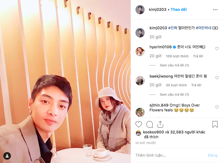 Hình ảnh gây bão hôm nay: Tài tử Vườn sao băng và Goo Hye Sun tái hợp sau 10 năm, loạt diễn viên vào bình luận