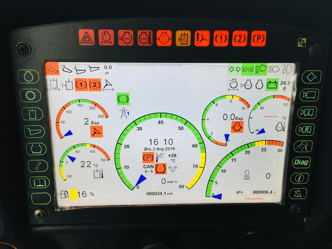 Belaz 75131 - siêu xe tải lớn nhất Việt Nam