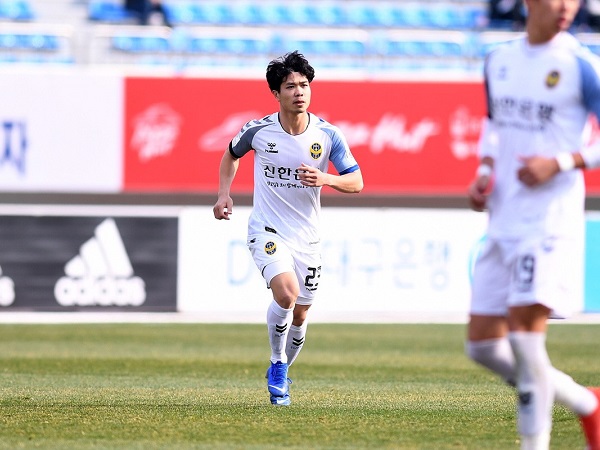 Cựu trợ lý của HLV Park Hang-seo chỉ ra điểm mạnh sẽ giúp Công Phượng ghi bàn ở Hàn Quốc