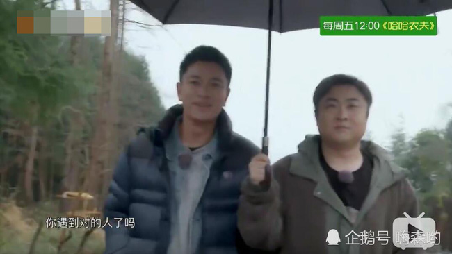 Chỉ vì 1 câu hỏi động chạm, Giả Nãi Lượng trả lời với gương mặt tối sầm, gượng gạo vô cùng đáng thương