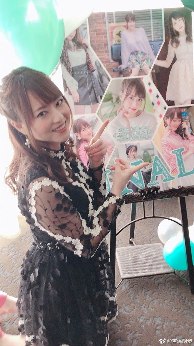 Huyền thoại phim 18+ chính thức nghỉ hưu khiến fan nam tiếc ngẩn ngơ