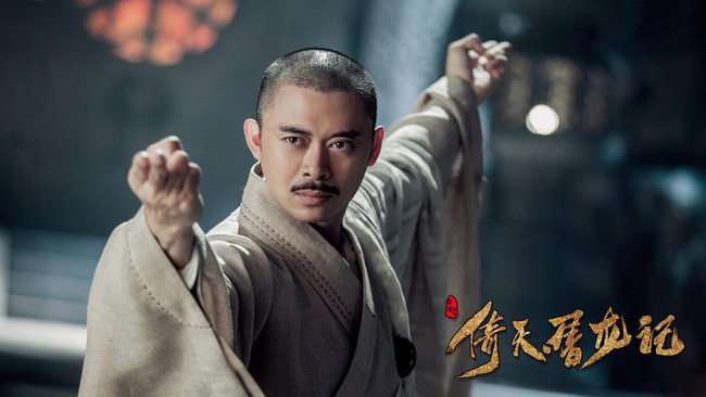 Những màn cưỡng hiếp trong Tân Ỷ thiên đồ long ký: Gây sốc, khiến fan bàng hoàng kêu trời vì không hiểu biên kịch nghĩ gì