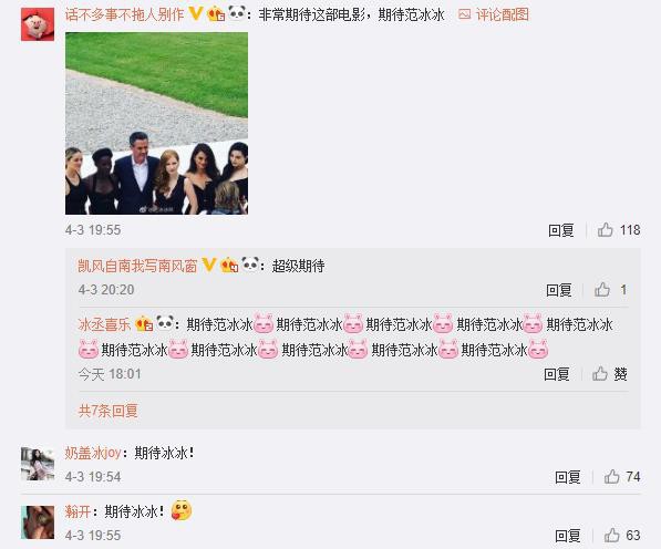 Đạo diễn X-Men xác nhận Phạm Băng Băng trở lại, phản ứng của netizen sẽ khiến bạn phải sốc!