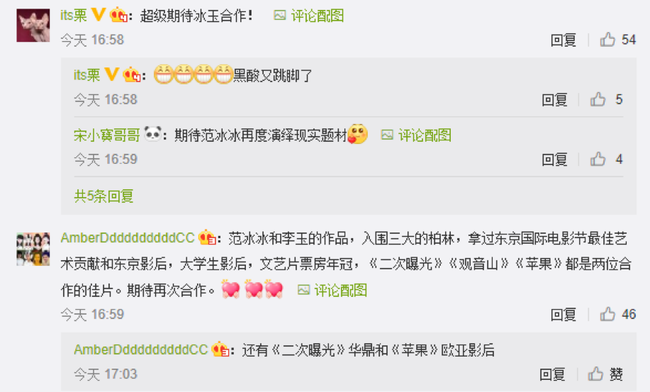 Đạo diễn X-Men xác nhận Phạm Băng Băng trở lại, phản ứng của netizen sẽ khiến bạn phải sốc!