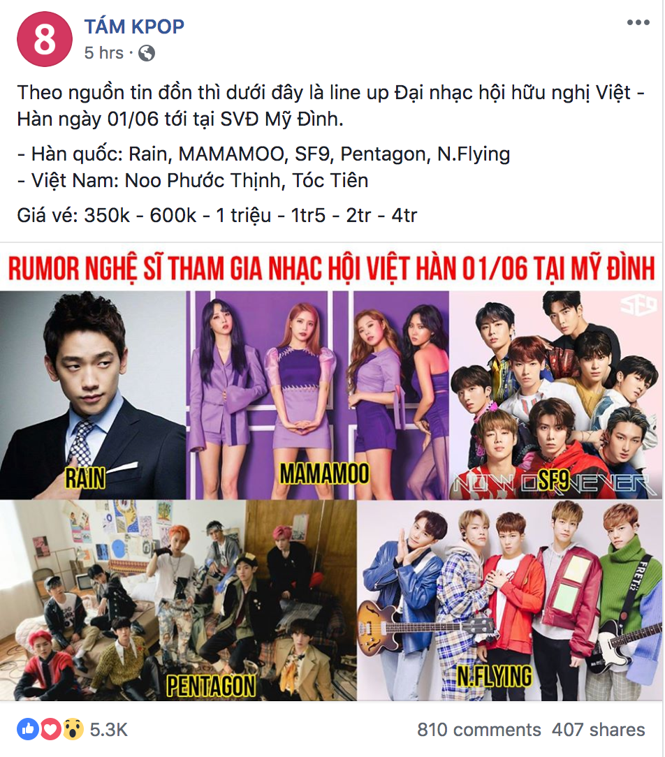 Xôn xao tin đồn Bi Rain, MAMAMOO cùng nhiều nghệ sĩ Hàn sẽ tới Hà Nội biểu diễn vào ngày 1/6?