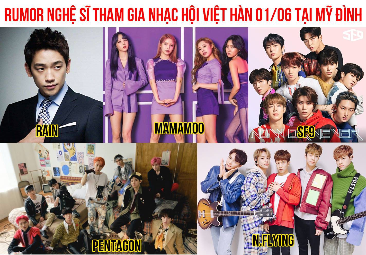 Xôn xao tin đồn Bi Rain, MAMAMOO cùng nhiều nghệ sĩ Hàn sẽ tới Hà Nội biểu diễn vào ngày 1/6?