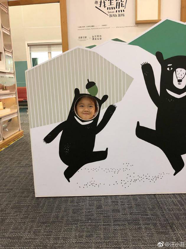 Tan chảy với cuộc hôn nhân của Từ Hy Viên, đi xa 6 ngày chồng đại gia nhắn nhủ ngọt ngào thế này