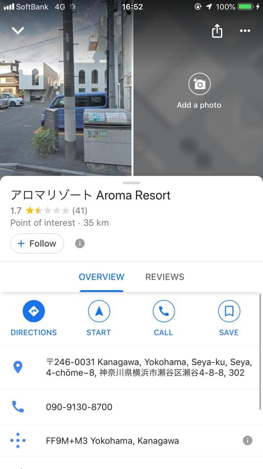 Romana, Anantara và hàng loạt khách sạn trùng tên resort Aroma bị vạ lây sau vụ tố cáo của Khoa Pug