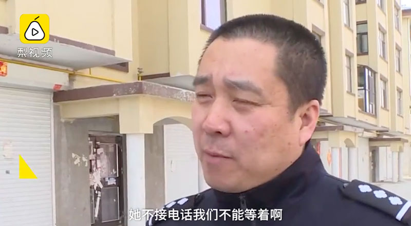 Cô gái giả vờ báo bị hiếp dâm để thử xem cảnh sát phản ứng nhanh đến mức nào