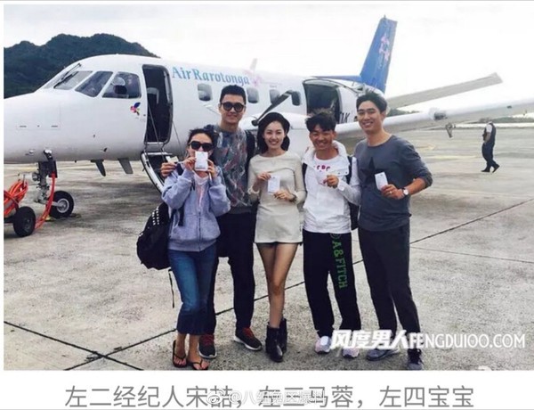 Trùng hợp bất ngờ trong bức ảnh chụp chung với tiểu tam: Hồng Hân và Vương Bảo Cường đều bị trợ lý cướp mất hạnh phúc