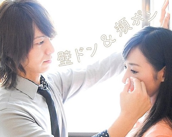 Top 3 dịch vụ ‘cho thuê người’ trực tuyến kì dị nhất