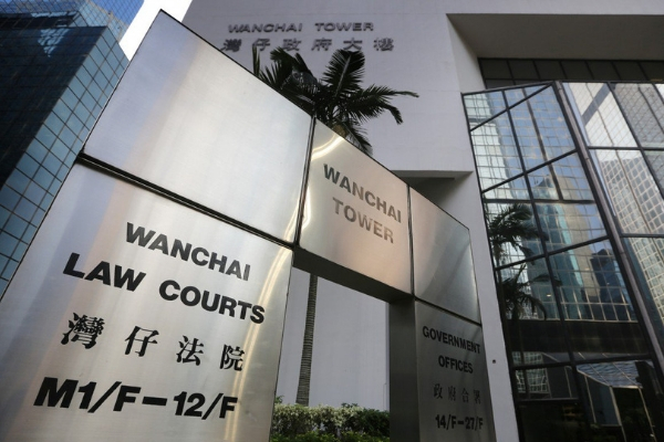 Gia sư tấn công tình dục học sinh để giúp thư giãn