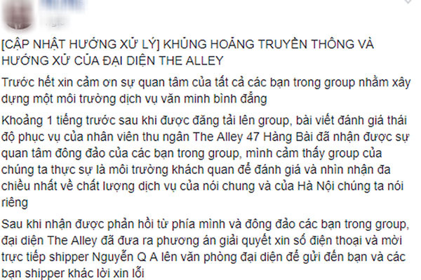 Sau vụ trà sữa The Alley bị tố coi thường shipper, nữ thu ngân kiêm cửa hàng trưởng bị cách chức, chuyển làm nhân viên vệ sinh?