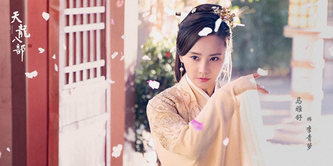 Dàn mỹ nhân tuyệt sắc của Thiên long bát bộ 2019