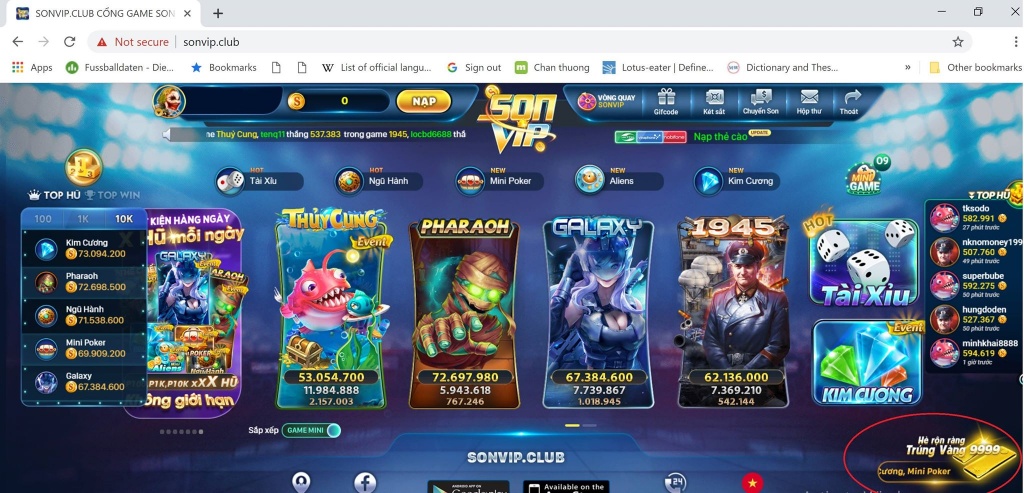 Vừa xử xong RikVip, sòng bạc online trá hình lại đầy rẫy trên mạng