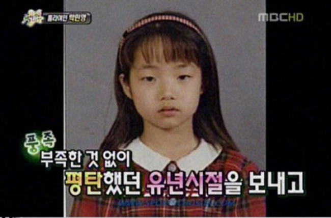 Sự thật khó tin về bức ảnh nổi tiếng thường được cho là nữ hoàng dao kéo Park Min Young trước khi chỉnh sửa