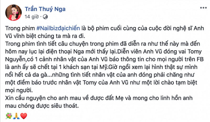 Chuyện lạ kì nhưng xúc động trong vỏn vẹn gần 10 ngày nghệ sĩ Anh Vũ qua đời