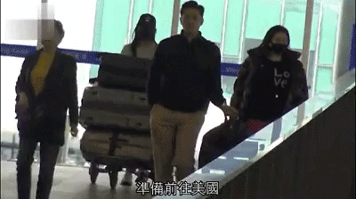 Tiểu thư nhà trùm sòng bạc Macau ngồi xe lăn vì bụng bầu nặng nề, cùng bạn trai Harvard sang Mỹ sinh con