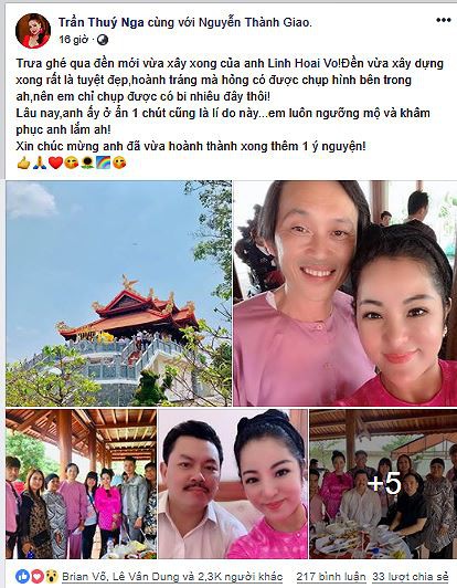 Hé lộ hình ảnh ngôi đền mới trong nhà thờ Tổ hơn 100 tỉ của Hoài Linh Hé lộ hình ảnh ngôi đền mới trong nhà thờ Tổ hơn 100 tỉ của Hoài Linh