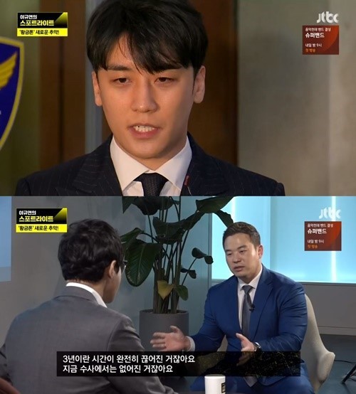 Sốc tận óc: Phát hiện 10 clip hiếp dâm trong chatroom Seungri, Jung Joon Young, cách nạn nhân phản ứng còn bất ngờ hơn Sốc tận óc: Phát hiện 10 clip hiếp dâm trong chatroom Seungri, Jung Joon Young, cách nạn nhân phản ứng còn bất ngờ hơn