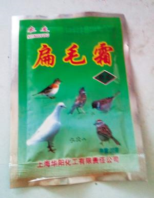 Án tử hình cho người chồng hạ độc vợ trong thuốc giảm cân