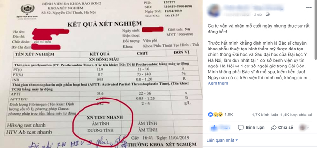 Khám chữa cho bệnh nhân thẩm mỹ mắt hỏng tại spa, bác sĩ đau xót khi phát hiện cô gái dương tính với HIV