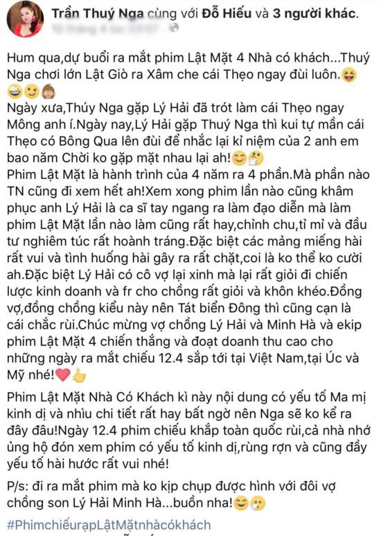 Hi hữu: Phim vừa ra rạp, khán giả đã đòi kiện Lý Hải