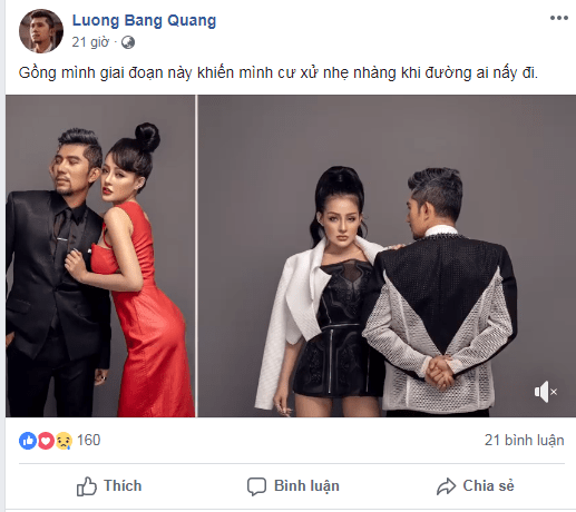Vừa rủ nhau phẫu thuật thẩm mỹ, Lương Bằng Quang - Ngân 98 bất ngờ chia tay, chặn luôn Facebook và viết status phũ phàng?