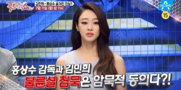 Những vụ ngoại tình với tình tiết cẩu huyết của sao châu Á: Không ít tiểu tam lộng hành, lên mặt dạy đời bà cả