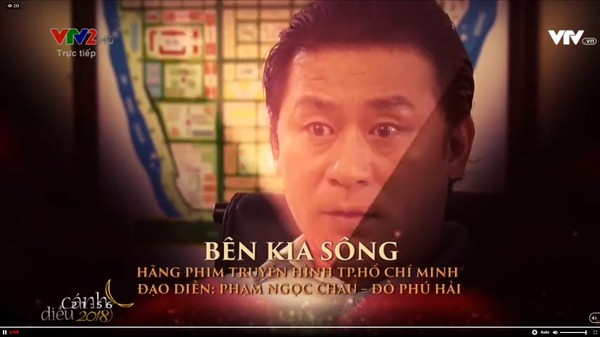 Quỳnh búp bê thắng đậm, Gạo nếp gạo tẻ thất bại tại Cánh diều vàng