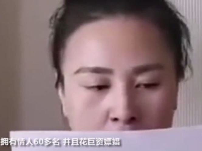 Trung Quốc: Vợ quan chức tố chồng có 60 người tình