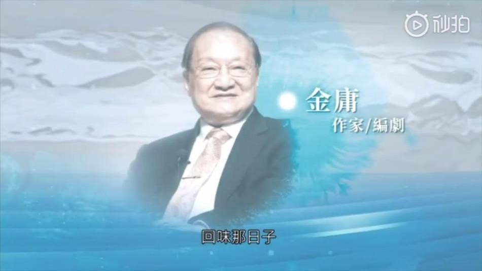 Sao nữ vào vai gái điếm, tài tử đả kích Thành Long thắng ở Kim Tượng